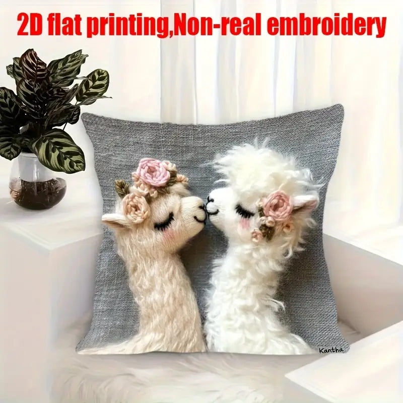 2D Flat Printing Llama Pillowcase