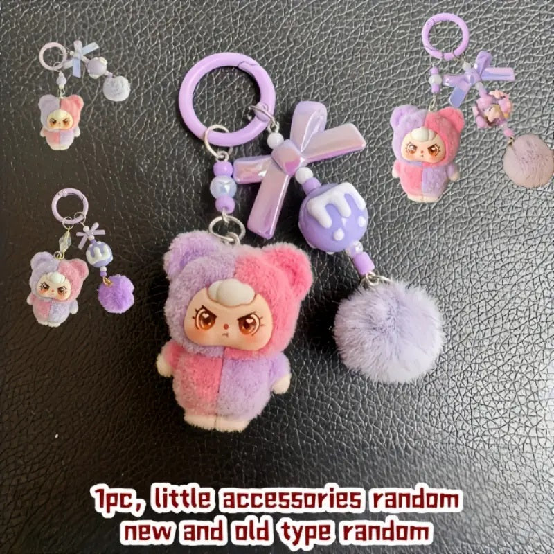 Cute Figure Keychain