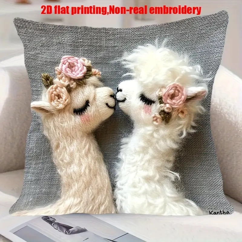 2D Flat Printing Llama Pillowcase